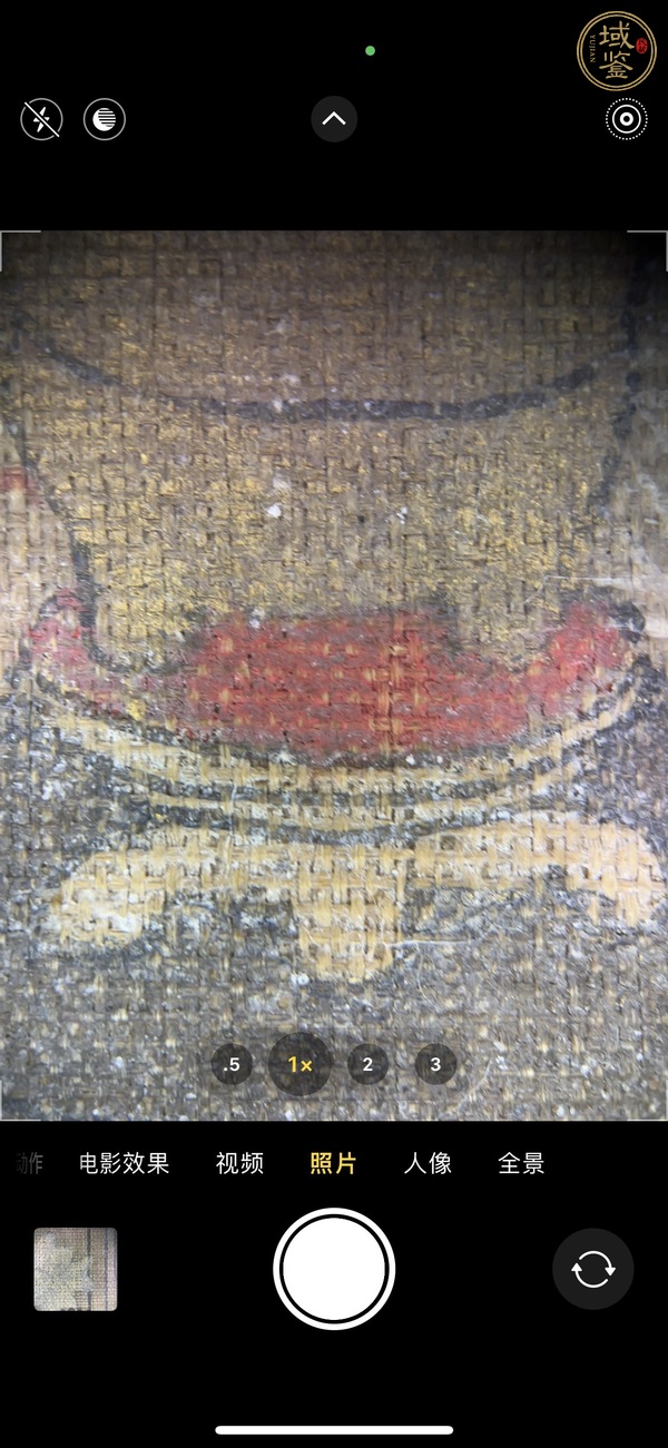 古玩字畫仇英款人物山水真品鑒賞圖