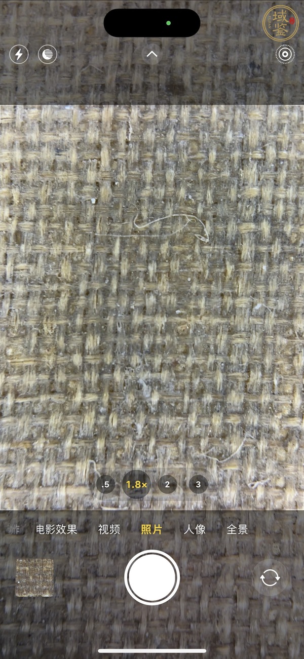 古玩字畫仇英款人物山水真品鑒賞圖