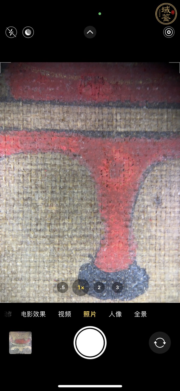 古玩字畫仇英款人物山水真品鑒賞圖