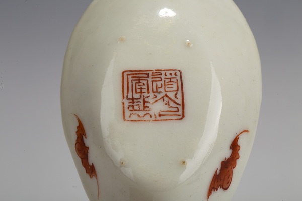 古玩陶瓷清道光·粉彩梅花紋湯匙拍賣，當前價格576元