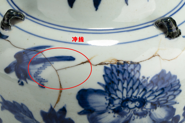古玩陶瓷清早·青花花鳥紋四系將軍罐拍賣,當(dāng)前價(jià)格2888元