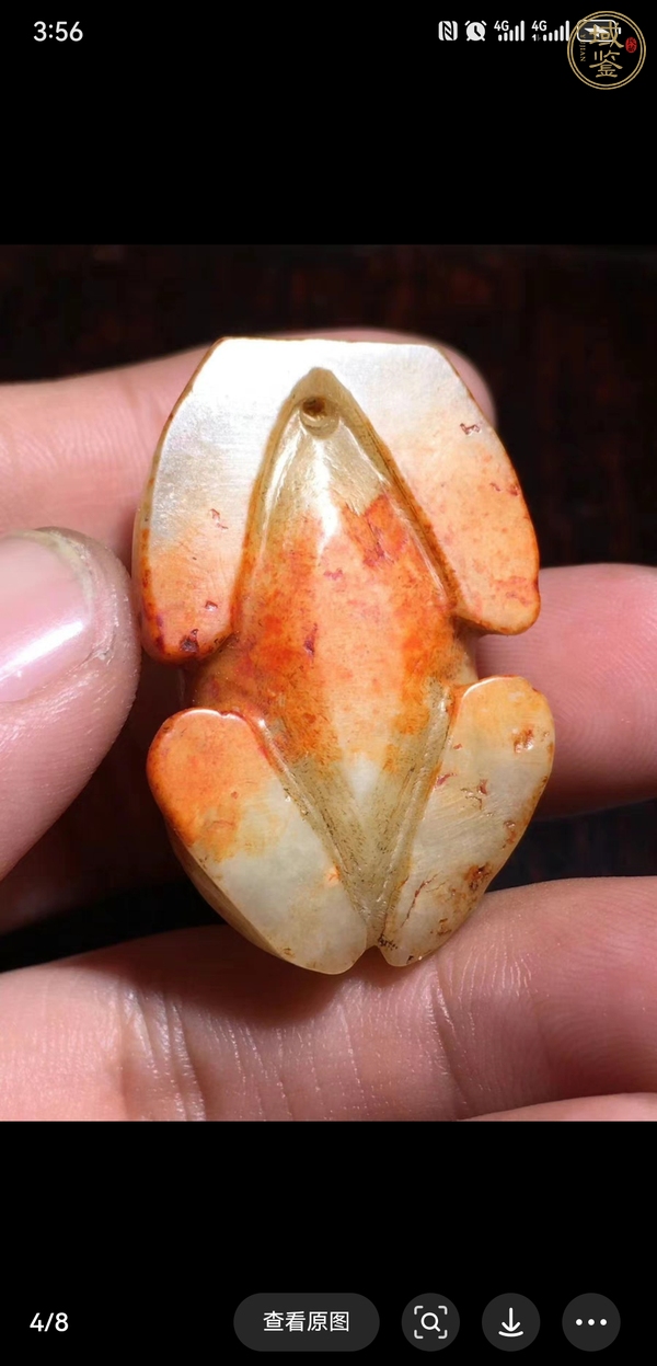 古玩玉器做舊仿古“玉蛙”真品鑒賞圖