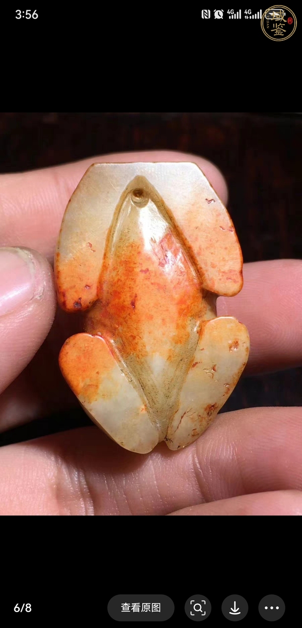 古玩玉器做舊仿古“玉蛙”真品鑒賞圖