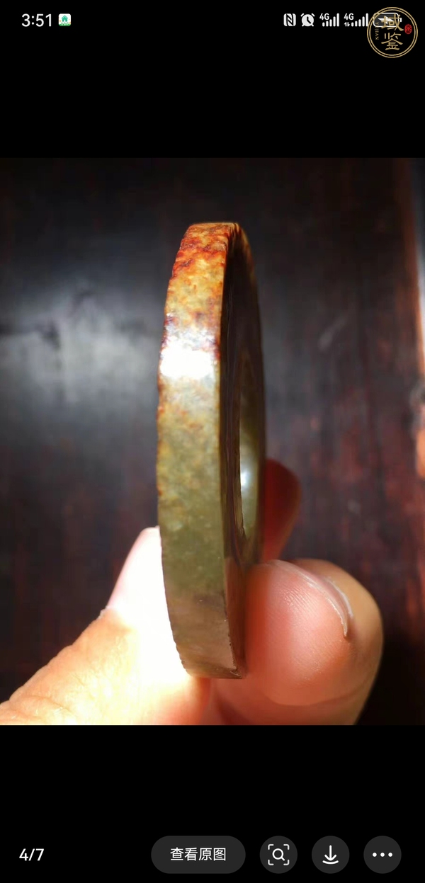 古玩玉器和田玉環真品鑒賞圖