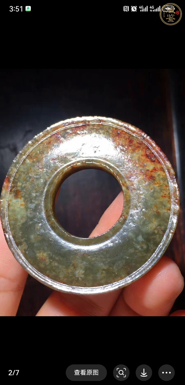 古玩玉器和田玉環真品鑒賞圖