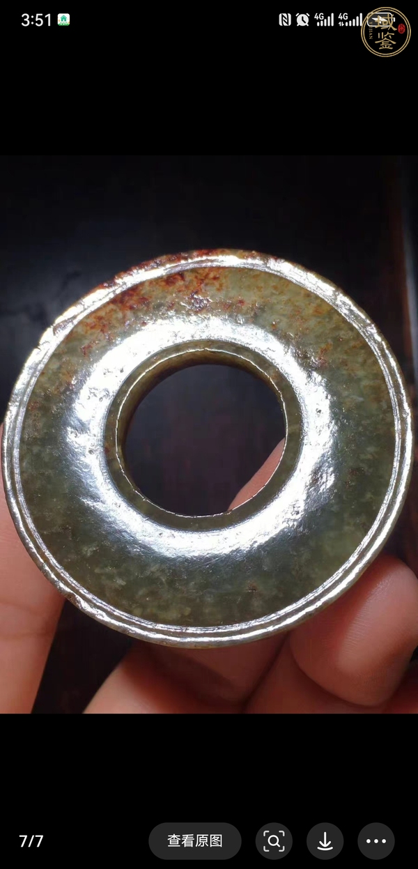 古玩玉器和田玉環真品鑒賞圖
