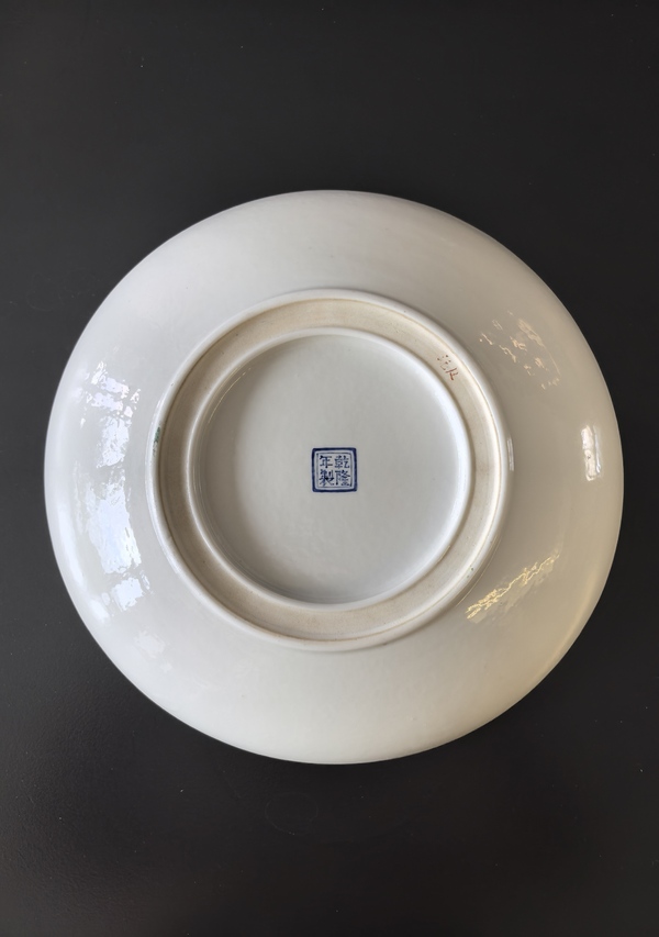 古玩陶瓷民國水漫金山粉彩賞盤(藍(lán)料彩款)拍賣，當(dāng)前價(jià)格28888元