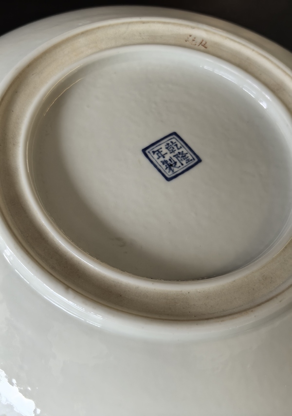 古玩陶瓷民國水漫金山粉彩賞盤(藍(lán)料彩款)拍賣，當(dāng)前價(jià)格28888元