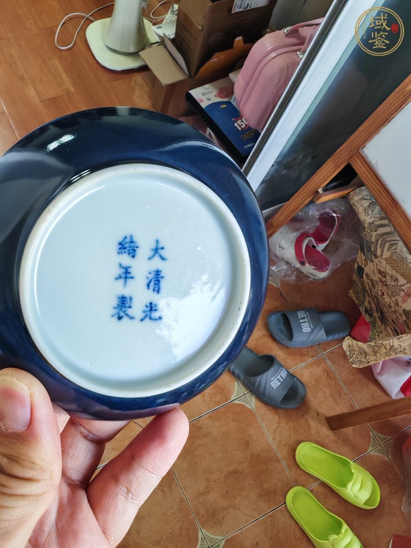 古玩陶瓷光緒霽藍釉盤真品鑒賞圖