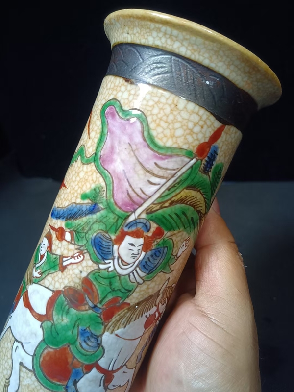 古玩陶瓷（全美品）清晚期哥釉五彩刀馬人物紋箭筒拍賣，當(dāng)前價格2698元