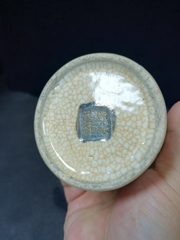 古玩陶瓷（全美品）清晚期哥釉五彩刀馬人物紋箭筒拍賣，當(dāng)前價格2698元