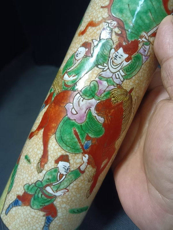 古玩陶瓷（全美品）清晚期哥釉五彩刀馬人物紋箭筒拍賣，當(dāng)前價格2698元