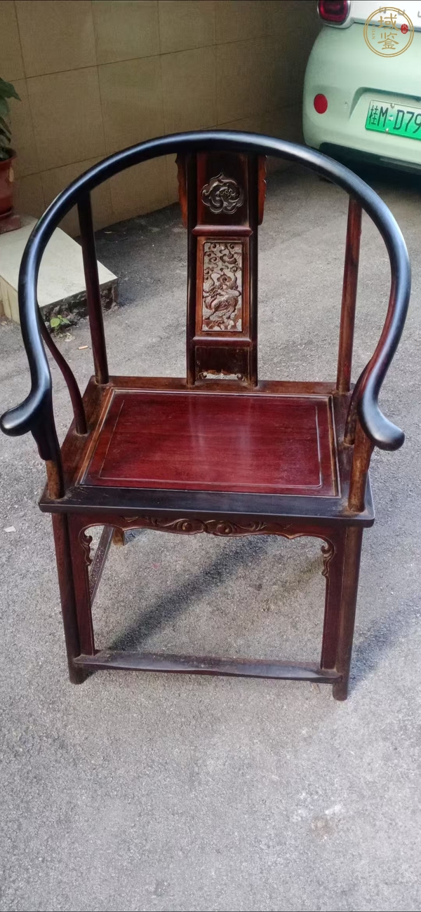 古玩雜項圈椅真品鑒賞圖