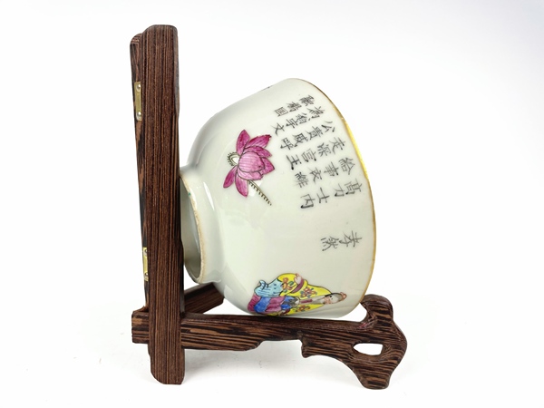 古玩陶瓷清同治·粉彩無雙譜人物詩文碗拍賣，當前價格2328元