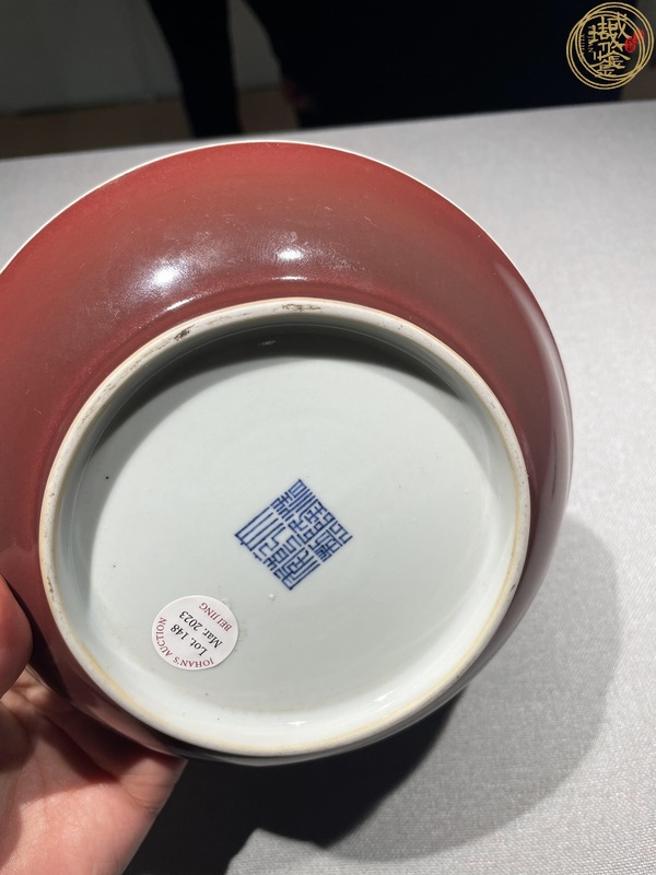 古玩陶瓷紅釉盤(pán)真品鑒賞圖