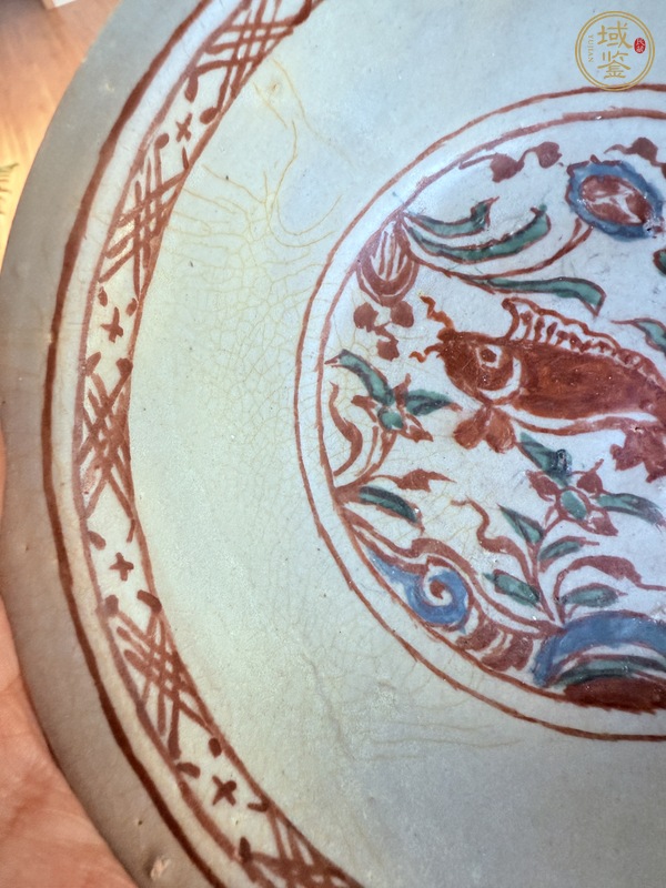 古玩陶瓷魚藻紋碗真品鑒賞圖