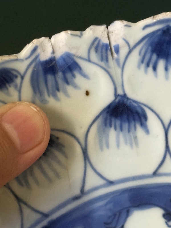 古玩陶瓷晚明·蓮瓣紋花鳥紋細路青花盤，非常少見拍賣，當前價格2000元