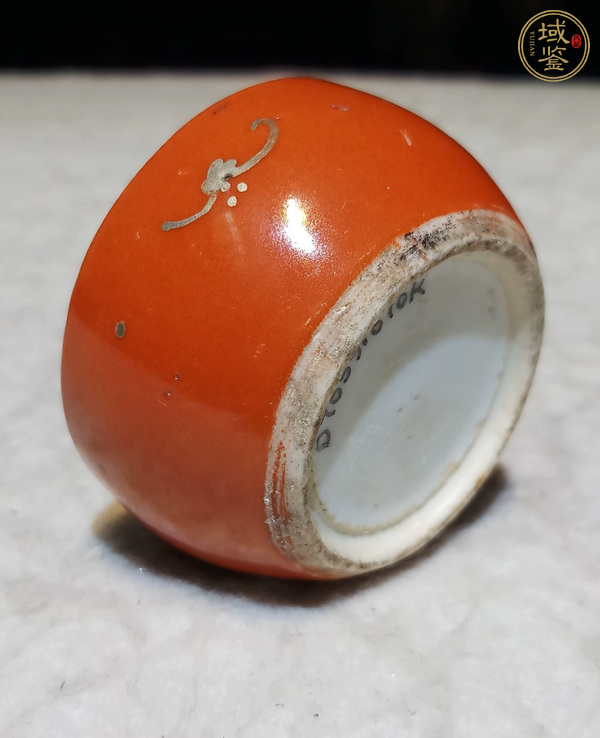 古玩陶瓷晚清珊瑚紅描金印泥盒真品鑒賞圖