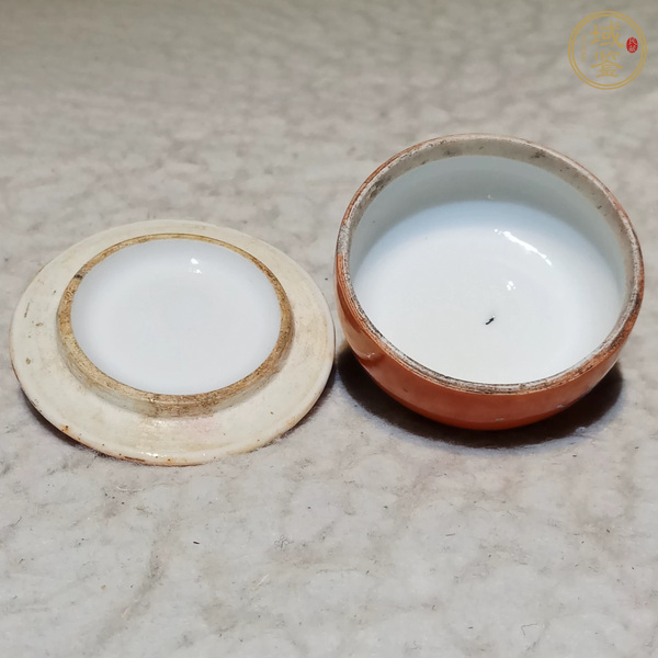 古玩陶瓷晚清珊瑚紅描金印泥盒真品鑒賞圖