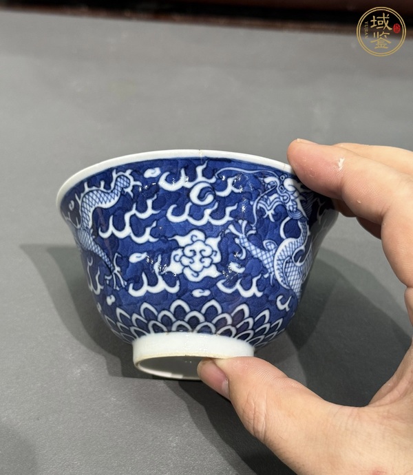 古玩陶瓷青花龍紋碗真品鑒賞圖
