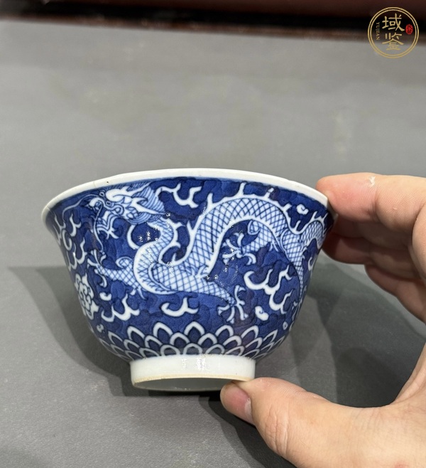 古玩陶瓷青花龍紋碗真品鑒賞圖