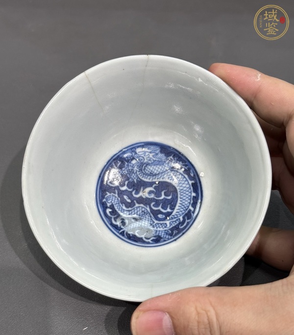 古玩陶瓷青花龍紋碗真品鑒賞圖