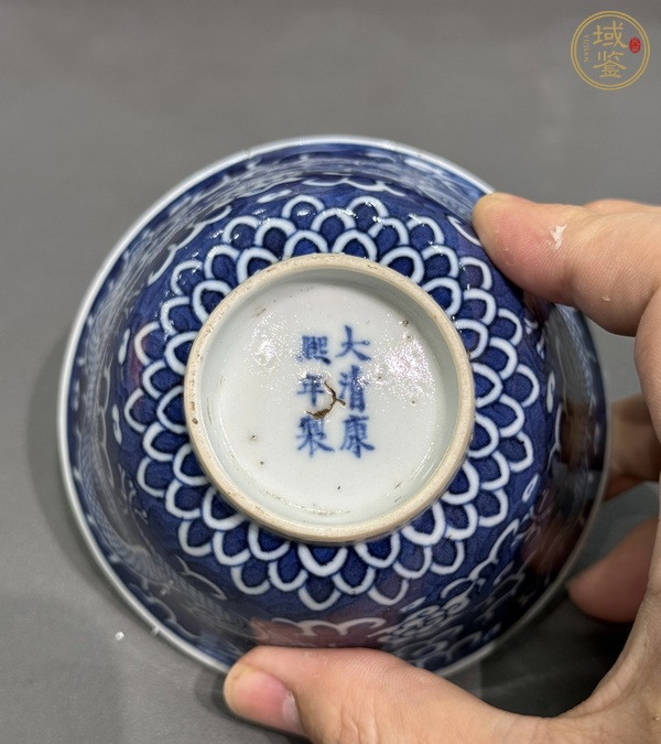古玩陶瓷青花龍紋碗真品鑒賞圖