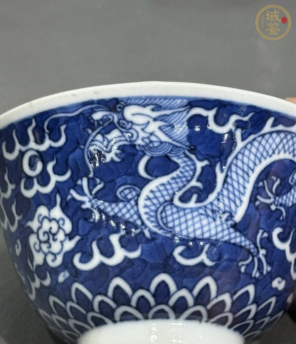 古玩陶瓷青花龍紋碗真品鑒賞圖