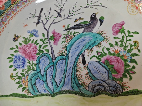 古玩陶瓷咸豐細路廣彩大賞盤真品鑒賞圖