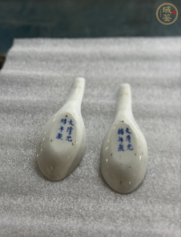 古玩陶瓷清光緒 青花花卉紋勺真品鑒賞圖