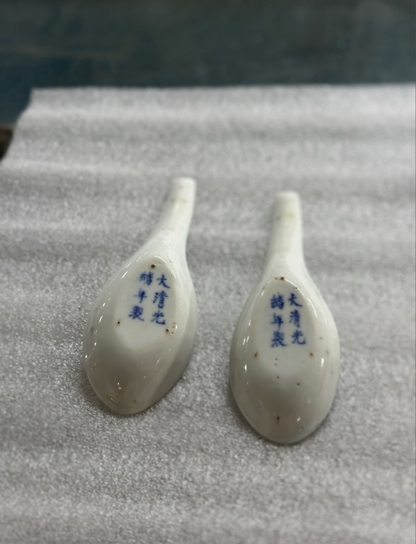 古玩陶瓷清光緒 青花花卉紋勺拍賣，當前價格3288元