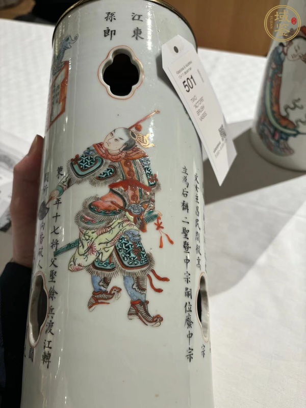 古玩陶瓷粉彩無雙譜帽筒真品鑒賞圖