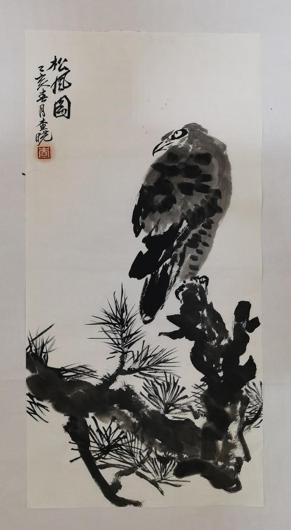 古玩字畫張立辰大師弟子貴陽畫院副院長查曉松風圖拍賣，當前價格499元