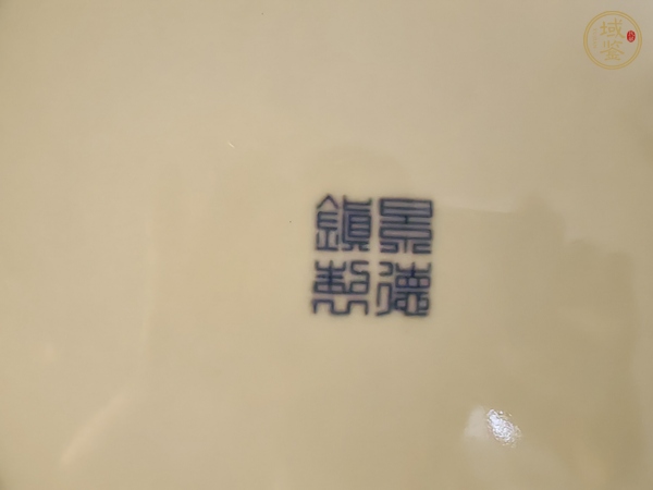 古玩陶瓷青花花卉紋盤真品鑒賞圖