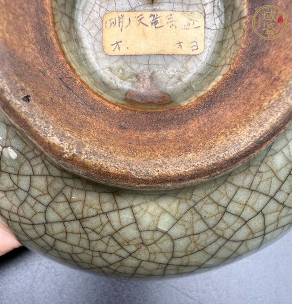古玩陶瓷綠哥釉洗真品鑒賞圖