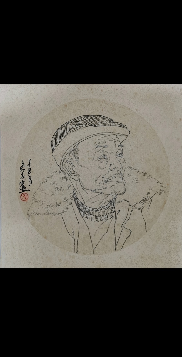 古玩轉賣湖北博士畫家卞文學人物拍賣，當前價格3000元