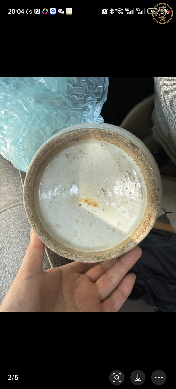 古玩陶瓷竹絲刷花牡丹紋雙松葉耳撇口瓶真品鑒賞圖