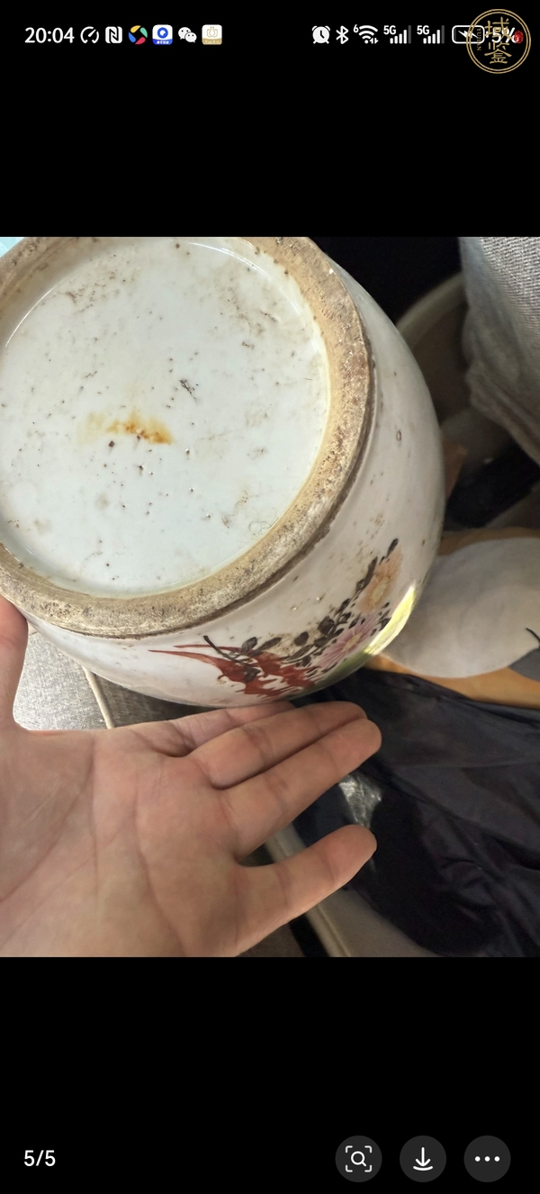 古玩陶瓷竹絲刷花牡丹紋雙松葉耳撇口瓶真品鑒賞圖