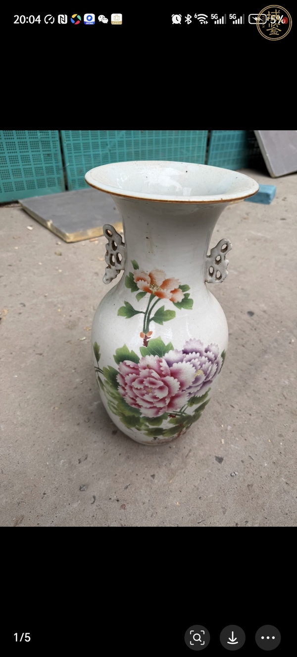 古玩陶瓷竹絲刷花牡丹紋雙松葉耳撇口瓶真品鑒賞圖