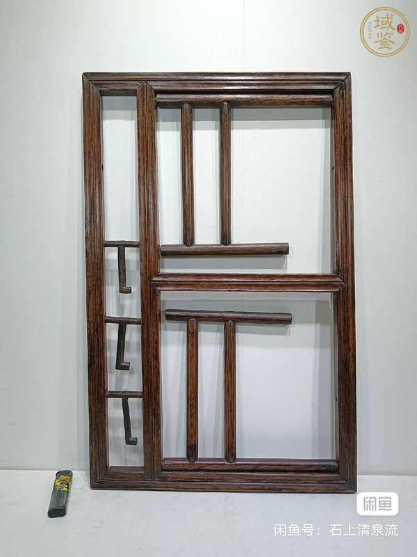 古玩雜項(xiàng)帖架真品鑒賞圖