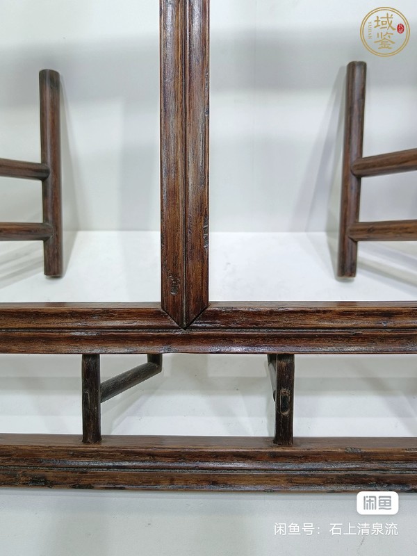 古玩雜項(xiàng)帖架真品鑒賞圖