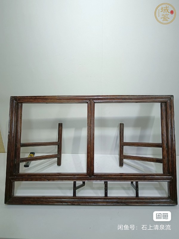 古玩雜項(xiàng)帖架真品鑒賞圖