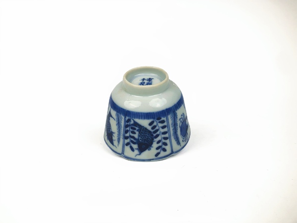 古玩陶瓷清光緒·青花魚蝦蟹茶圓拍賣，當前價格495元