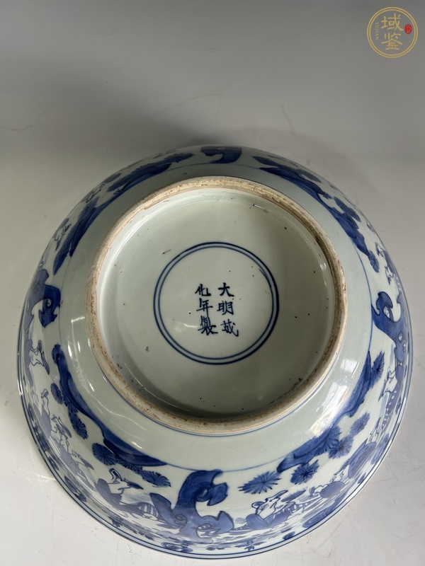 古玩陶瓷 明晚青花十六子嬰戲紋大碗真品鑒賞圖