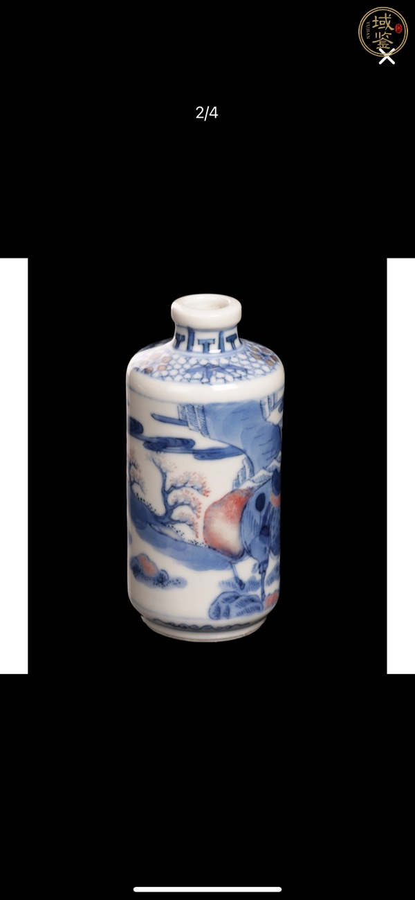 古玩陶瓷青花釉里紅人物故事紋鼻煙壺，模糊，偏老真品鑒賞圖