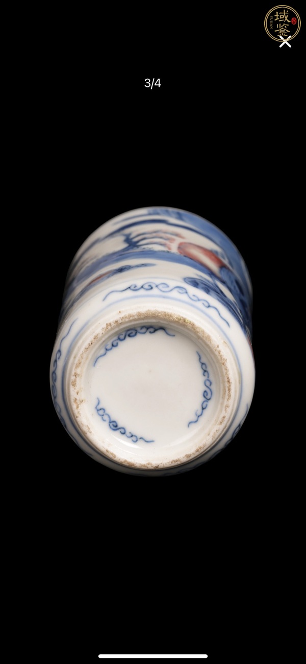 古玩陶瓷青花釉里紅人物故事紋鼻煙壺，模糊，偏老真品鑒賞圖