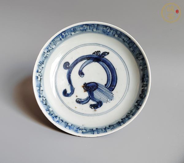 古玩陶瓷青花螭龍紋盤真品鑒賞圖