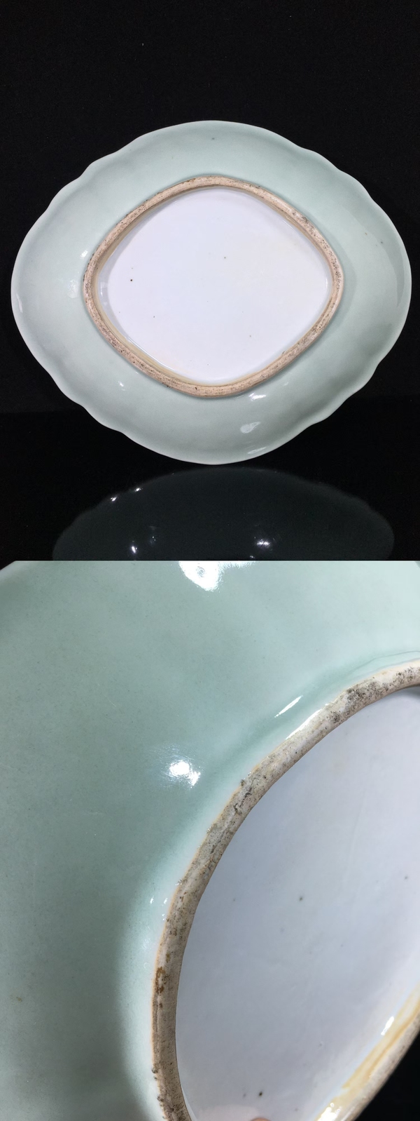 古玩陶瓷（全品）清中期道光豆青釉粉彩花鳥紋飾異形盤長27.5厘米，寬23.6厘米拍賣，當前價格3000元