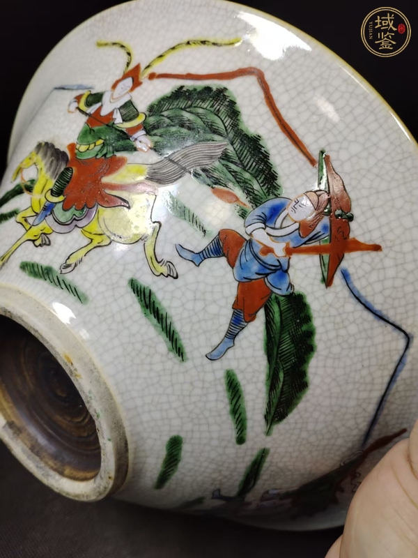 古玩陶瓷哥釉地鐵銹釉刀馬人五彩碗真品鑒賞圖