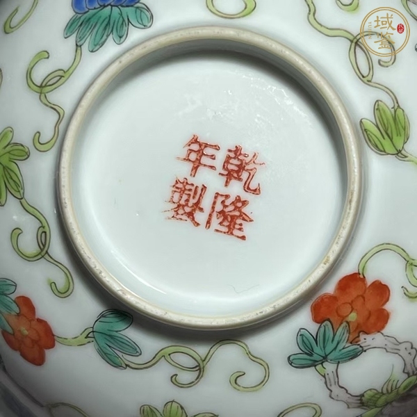 古玩陶瓷瓜蝶連綿粉彩碗真品鑒賞圖